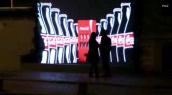 Coca-Cola cria vending machine invis&iacute;vel