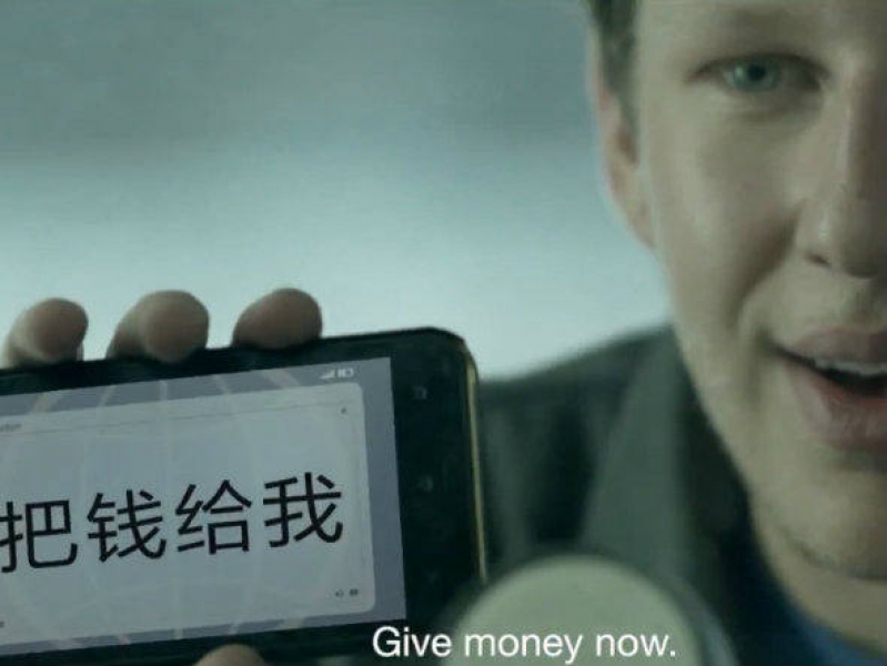 Dificuldade no idioma causa confus&atilde;o