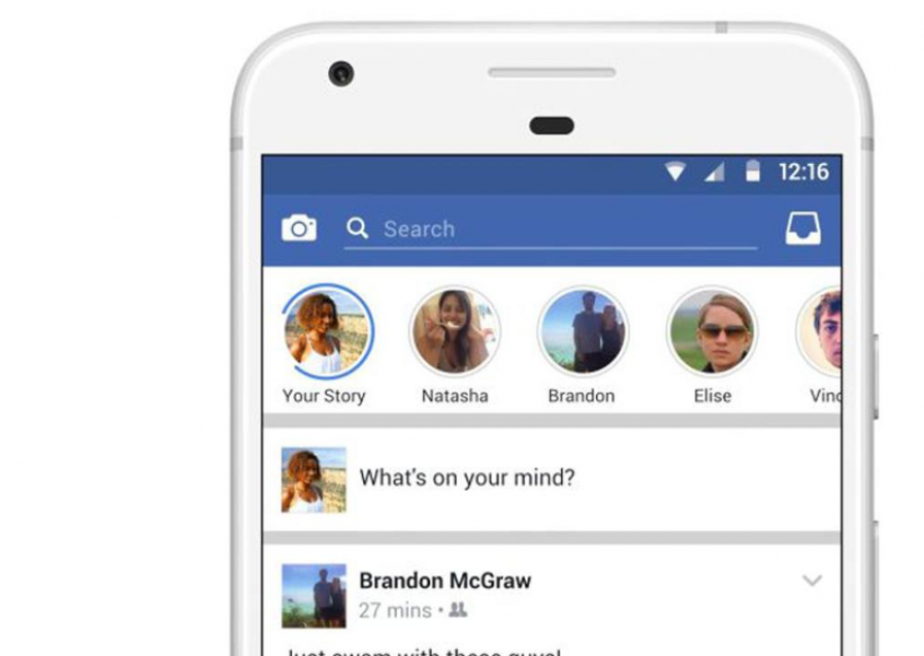 Com grande crescimento de usu&aacute;rios, Stories ter&aacute; an&uacute;ncios!